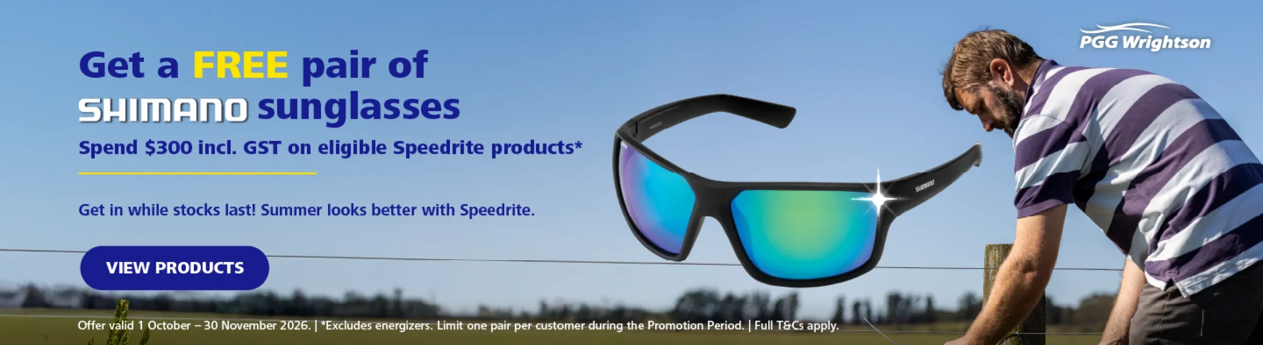 Shimano sunglasses banner desktop